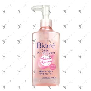 Biore Aqua Jelly Makeup Remover 230ml 