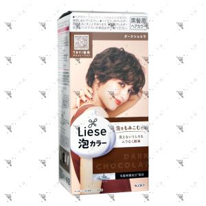 Liese Hair Color Dark Chocolat