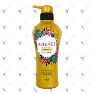 Asience Conditioner 450ml Moisture Rich