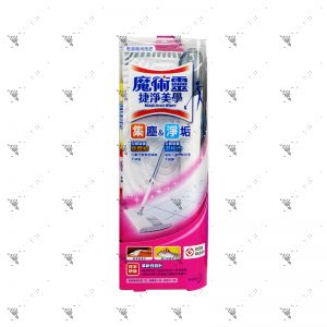 Kao Magiclean Wiper Mop + Dry&Wet Sheets 1pc Ea