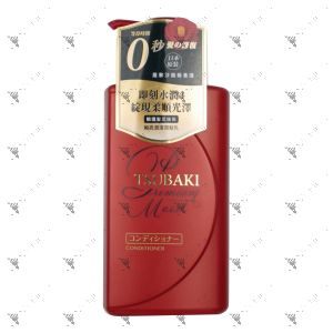 Shiseido Tsubaki Premium Moist Red Conditioner 490ml