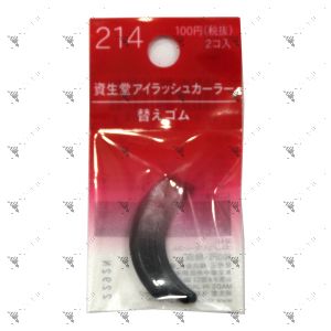 Shiseido Eyelash Curler Refill 214 Rubber Pad 2Pcs Pack
