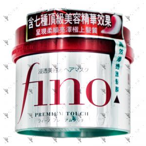 Fino Premium Touch Hair Mask 230g