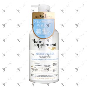 Lux Hair Supplement Moisturizer Treatment 450g