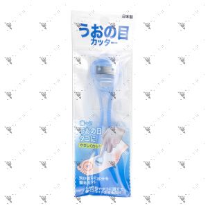 100Yen Nikken Calluses Remover Razor 1s UCR-1