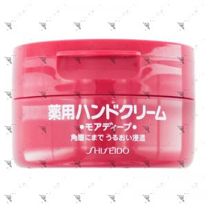 Shiseido Medicated Hand Cream 100g