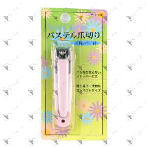100Yen V-1199 Nail Clipper Big 1s