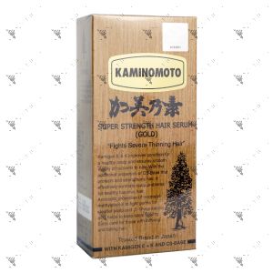 Kaminomoto Super Strength Hair Serum (Gold) 150ml