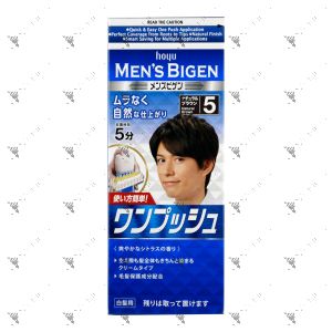 Bigen Men's Cream Color 5 (Natural Brown)