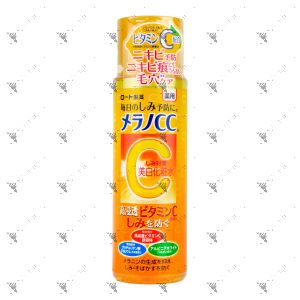 Melano CC Brightening Lotion 170ml