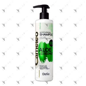 Cameleo Moisturizing Shampoo 250ml Aloe & Coconut