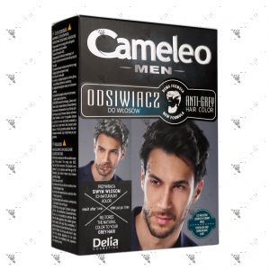 Cameleo Anti-Grey Hair Colour for Men (Black & Dark Brown)