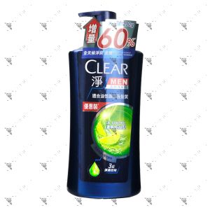 Clear Men Shampoo 1200g Oil Control