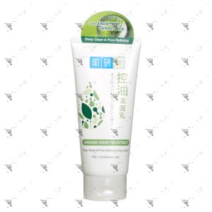 Hada-Labo Face Wash 100g Deep Clean & Pore Refining