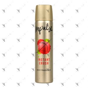Impulse Body Spray 75ml Instant Crush