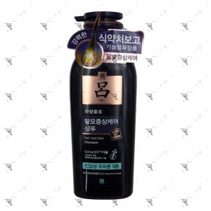 Ryo Hair Loss Care Shampoo 400ml For Sensitive Scalp