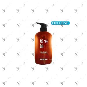 Nat.Chapt. Horse Oil Conditioner with Carrot Extract 660ml