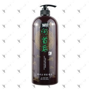 Hasuo Herbal Hair Care Rinse 1500ml