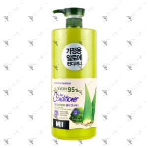 White Organia Mii Aloe Vera 95% Hair Conditioner 1500ml