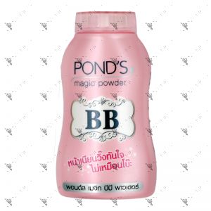 Pond's BB Magic Powder 50g