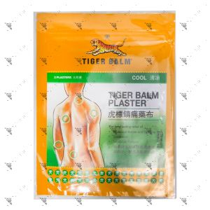 Tiger Balm Plaster Cool (Large) 3s