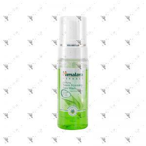 Himalaya Purifying Neem Foaming Face Wash 150ml