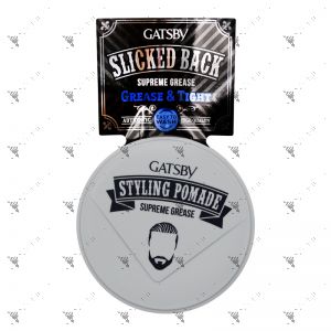 Gatsby Styling Pomade 75g Supreme Grease