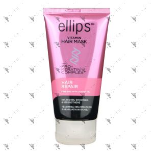 Ellips Vitamin Hair Mask 120g Hair Repair Pink