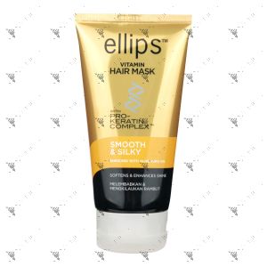 Ellips Vitamin Hair Mask 120g Smooth & Silky Yellow