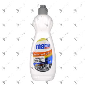 Mama Lemon Powerful Stain Remover 500g