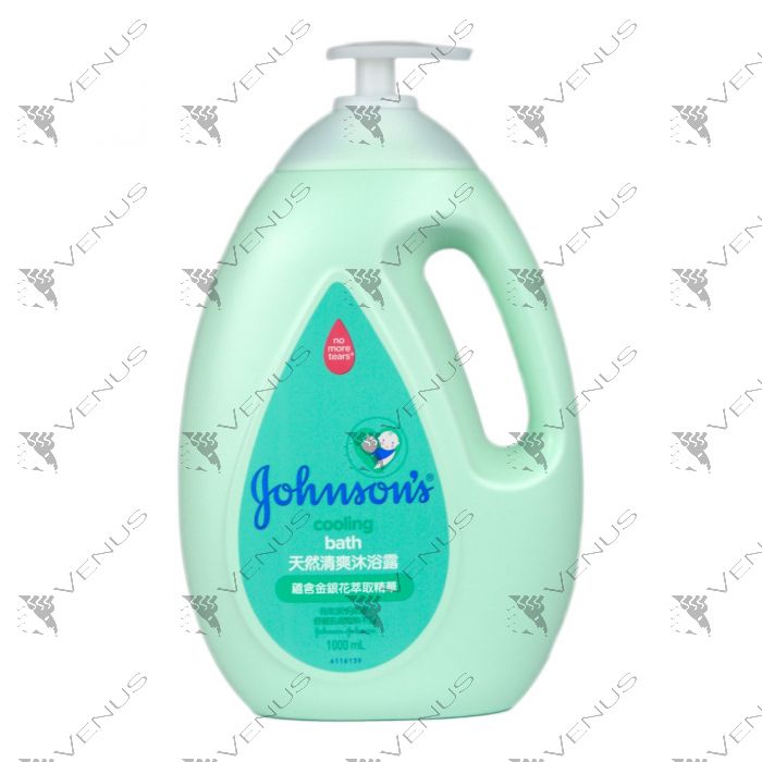 Johnson cooling online baby bath