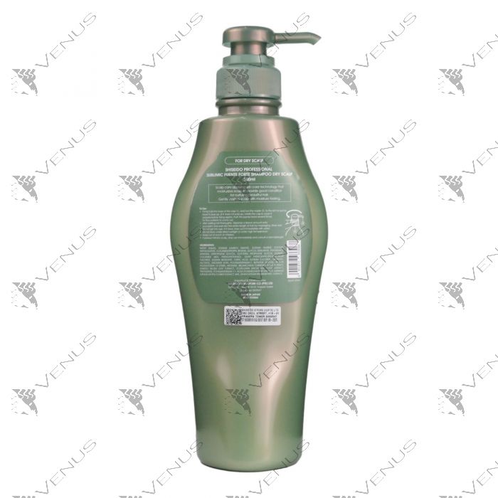 Shampoo shiseido deals