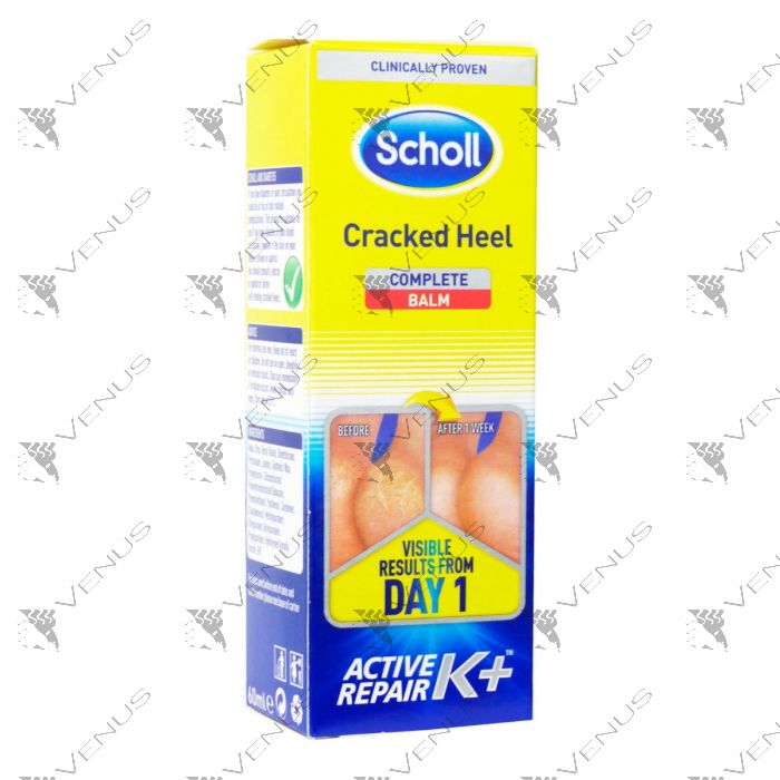Scholl hotsell cracked heel