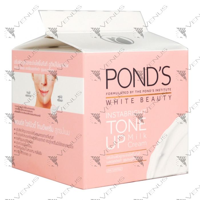 Pond s White Beauty Instabright Tone Up Milk Cream 50g