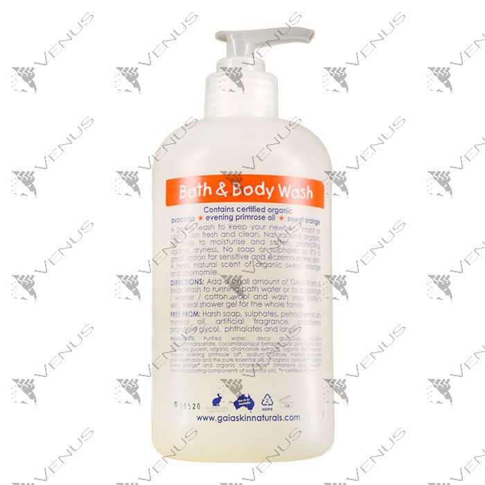 Gaia 2025 baby wash