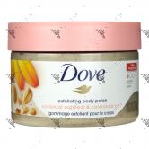 Dove Body Polish 298g Colloidal Oatmeal & Calendula Oil