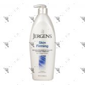 Jergens Skin Firming Toning Moisturizer 496ml