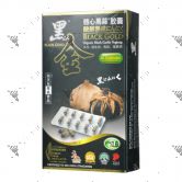 Black Gold Organic Black Garlic 30s