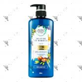 Clairol Herbal Essences Shampoo 600ml Argan Oil Repair