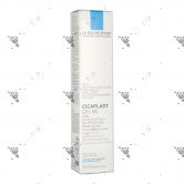 La Roche Posay Retinol Cicaplast Gel B5 40ml Skin Recovery