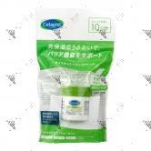 Cetaphil Moisturizing Cream 28g