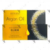 Revuele Argan Oil Eye Contour Elixir 25ml