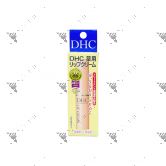 DHC Medicated Lip Cream 1.5g