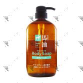 KUMANO Horse Oil Moisture Body Soap 600ml