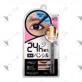 Browlash EX Slim Gel Eyeliner Pencil (Deep Black)