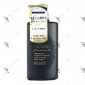 Shiseido Tsubaki Premium Ex Intensive Repair Black Conditioner Treatment 490ml