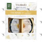 Shiseido Tsubaki Premium Repair Gold Conditioner + Shampoo 490ml Flower Edition