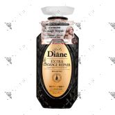 Moist Diane Shampoo 450ml Extra Damage Repair