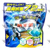 Awawa All In 1 Laundry Pods Sport White Tea 72s