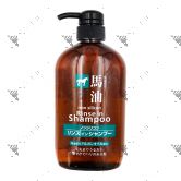 Kumano Horse Oil Non Silicon Rinse in Shampoo 600ml